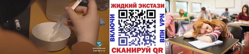 БУТИРАТ 99%  Кедровый 