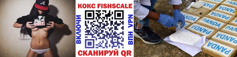 COCAIN Колумбийский  kraken онион  Кедровый 