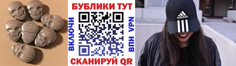 кракен онион  Кедровый  ЭКСТАЗИ DUBAI 
