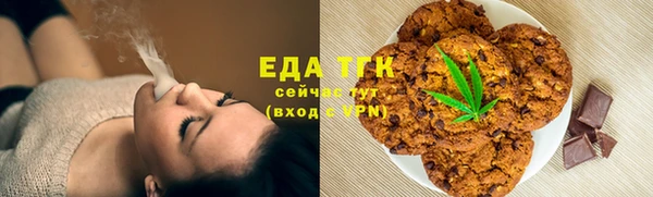 кокаин перу Абинск