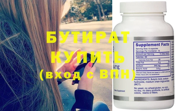 кокаин перу Абинск