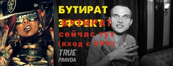 mix Абаза