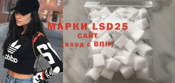 mix Абаза
