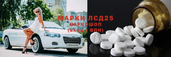 мефедрон мука Абдулино
