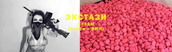 кокаин перу Абинск