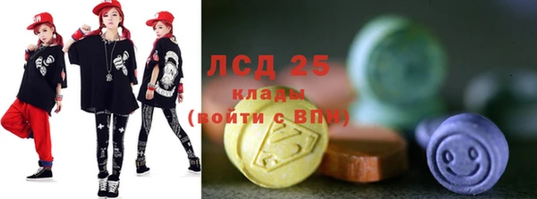 мефедрон мука Абдулино