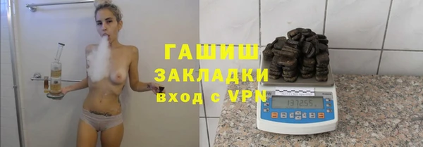mix Абаза