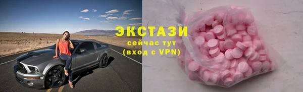 mix Абаза