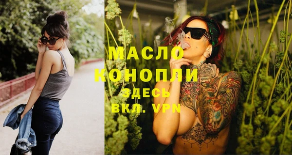 mix Абаза