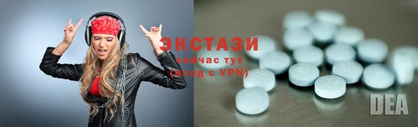 mix Абаза