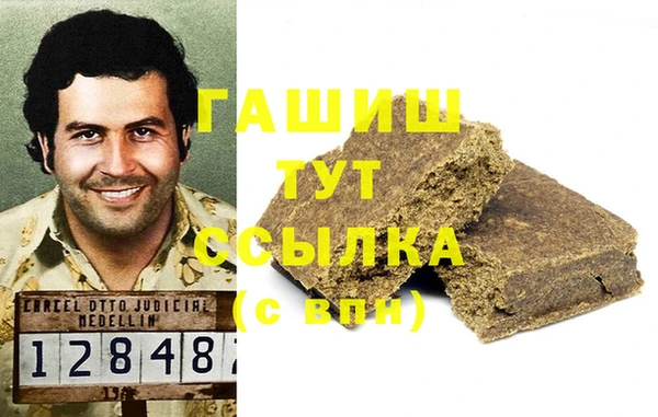 кокаин перу Абинск