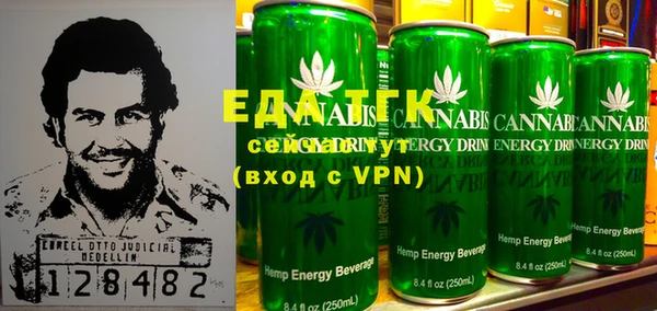 мефедрон мука Абдулино