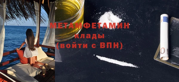 mix Абаза