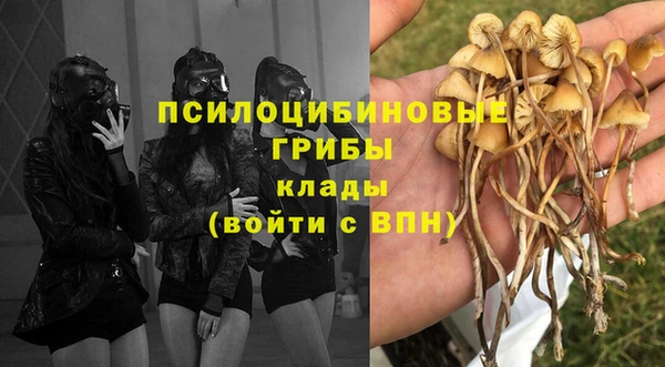 кокаин перу Абинск