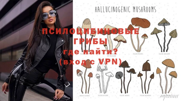 мефедрон мука Абдулино
