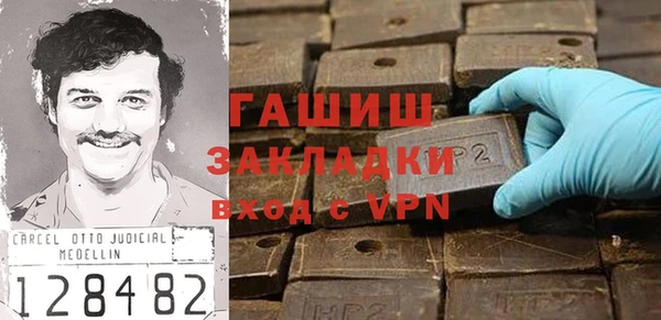 mix Абаза