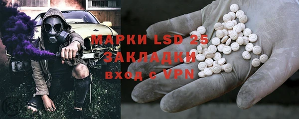 мефедрон мука Абдулино