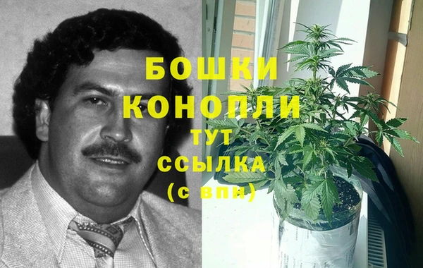 кокаин перу Абинск