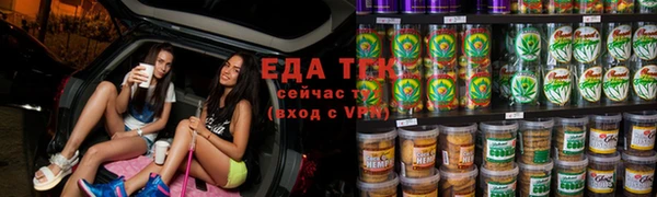 mix Абаза