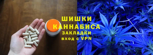 mix Абаза