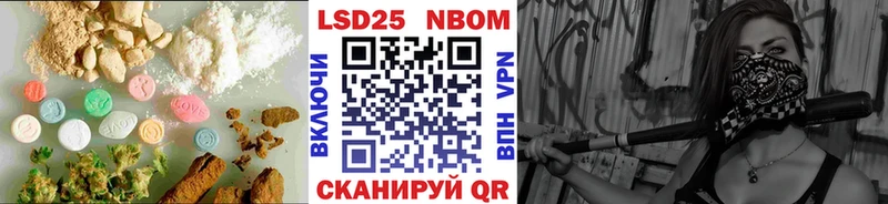 LSD-25 экстази кислота  цена   Кедровый 