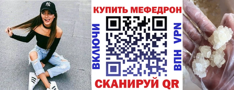 blacksprut ССЫЛКА  Кедровый  Меф мяу мяу 