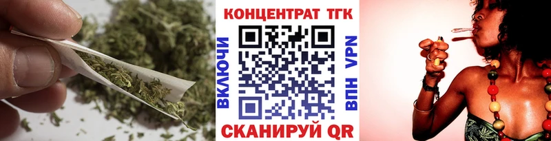 mega вход  Кедровый  Дистиллят ТГК жижа 