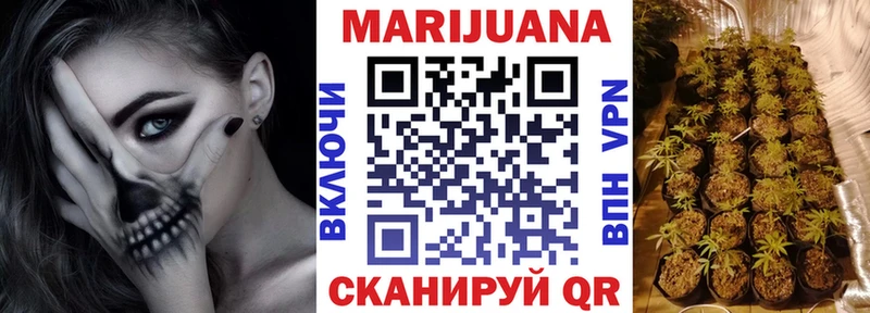наркошоп  Кедровый  Шишки марихуана марихуана 